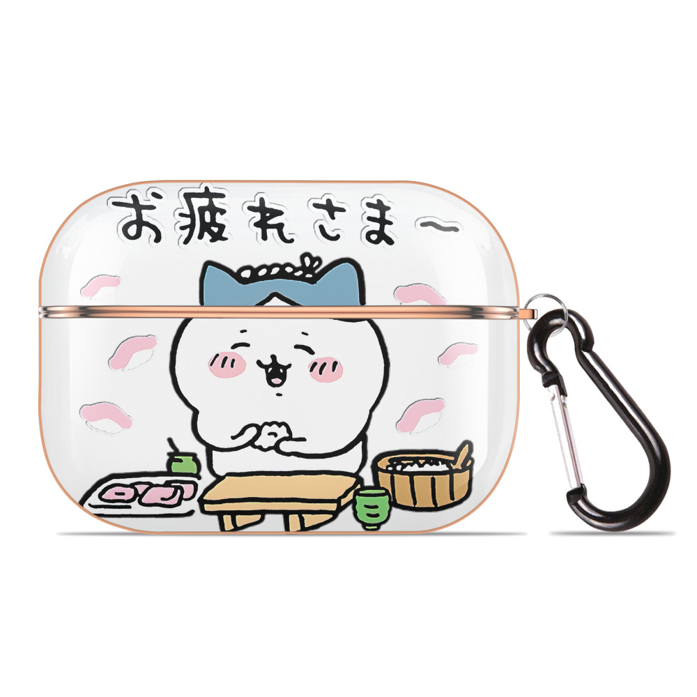 （画像用） ちいかわ ハチワレ Chii-kawa hachiware 【AirPods Pro用】ハードシェル保護ケース｜耐衝撃・防指紋・カラビナ付き商品仕様