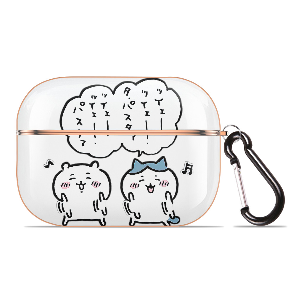（画像用） ちいかわ ハチワレ Chii-kawa hachiware 【AirPods Pro用】ハードシェル保護ケース｜耐衝撃・防指紋・カラビナ付き商品仕様