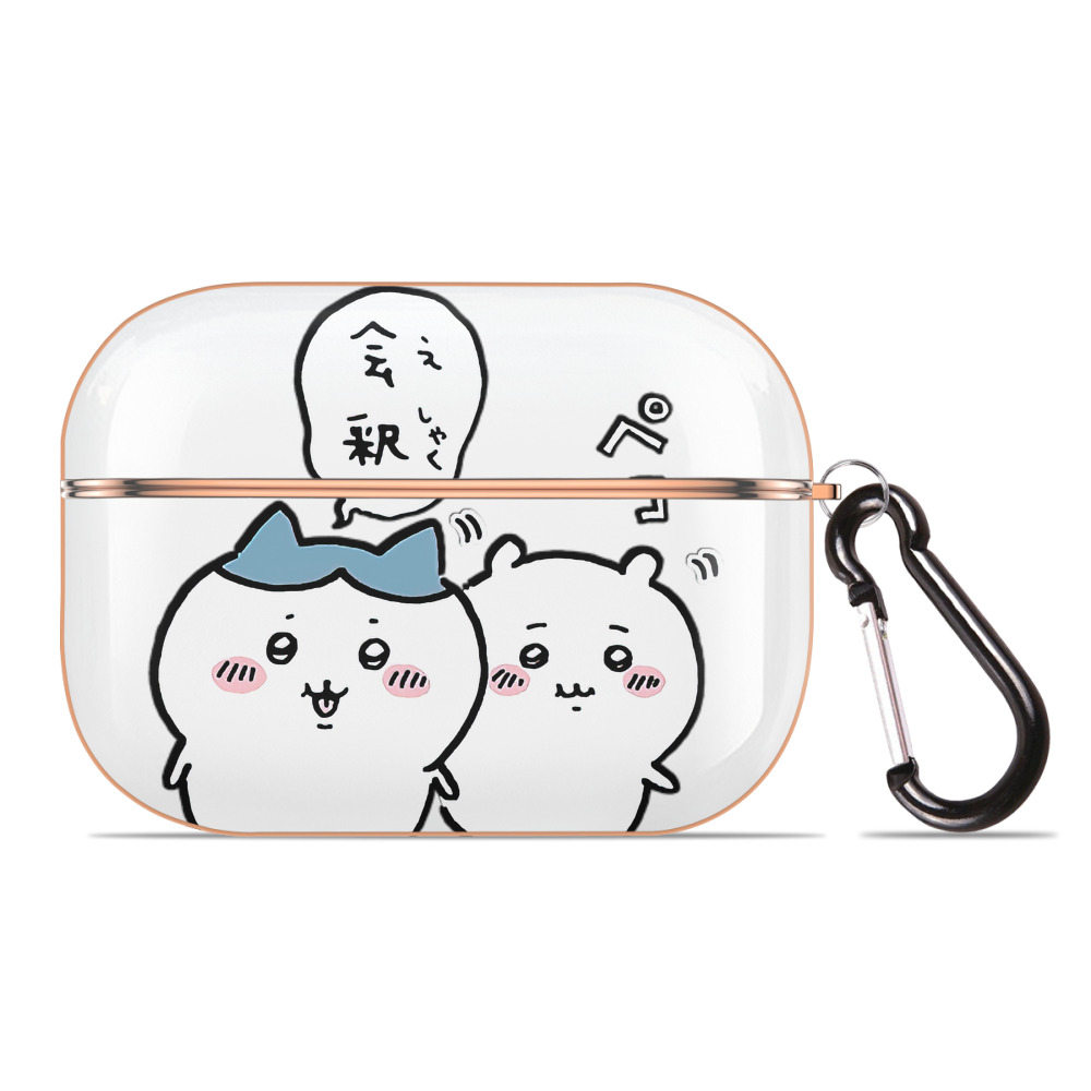 （画像用） ちいかわ ハチワレ Chii-kawa hachiware 【AirPods Pro用】ハードシェル保護ケース｜耐衝撃・防指紋・カラビナ付き商品仕様
