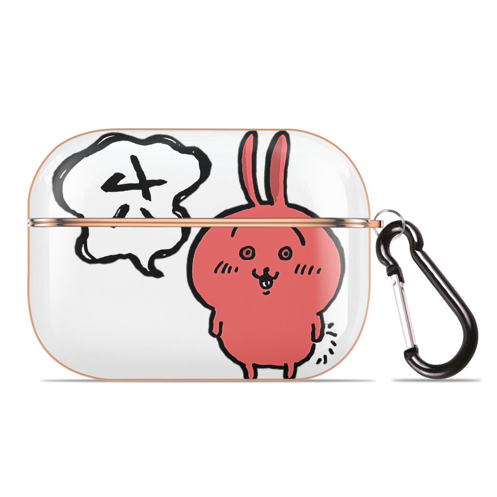 （画像用） ちいかわ ハチワレ Chii-kawa hachiware 【AirPods Pro用】ハードシェル保護ケース｜耐衝撃・防指紋・カラビナ付き商品仕様