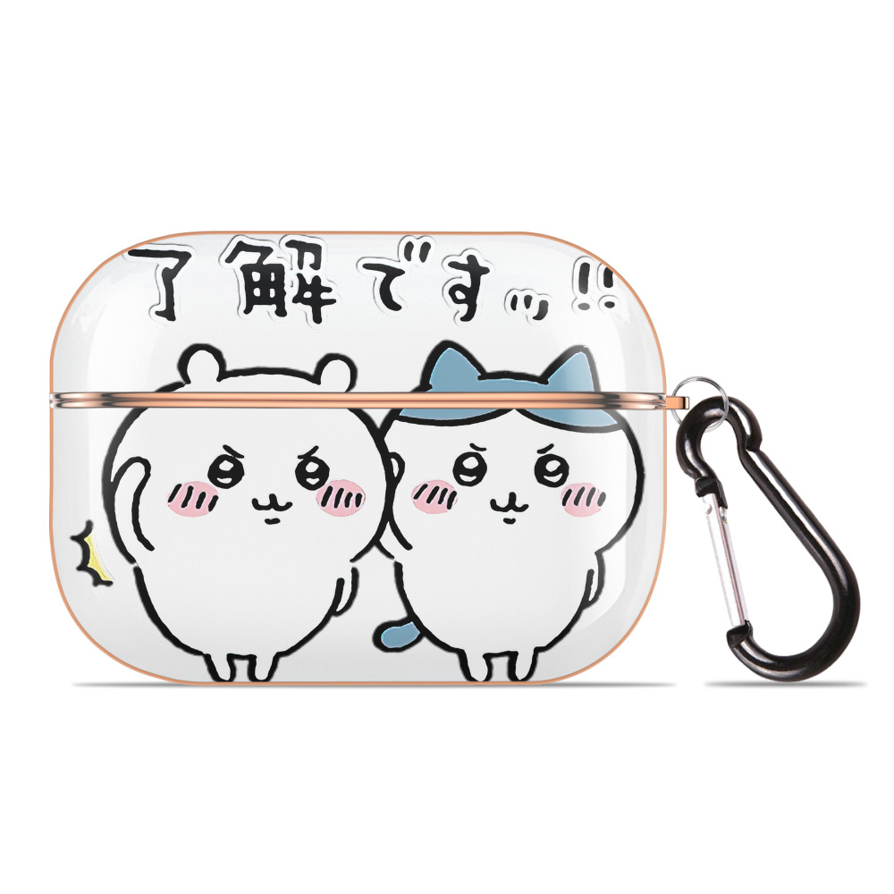 （画像用） ちいかわ ハチワレ Chii-kawa hachiware 【AirPods Pro用】ハードシェル保護ケース｜耐衝撃・防指紋・カラビナ付き商品仕様