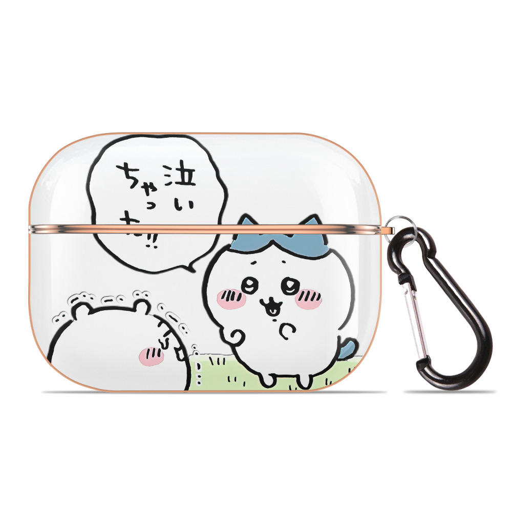 （画像用） ちいかわ ハチワレ Chii-kawa hachiware 【AirPods Pro用】ハードシェル保護ケース｜耐衝撃・防指紋・カラビナ付き商品仕様
