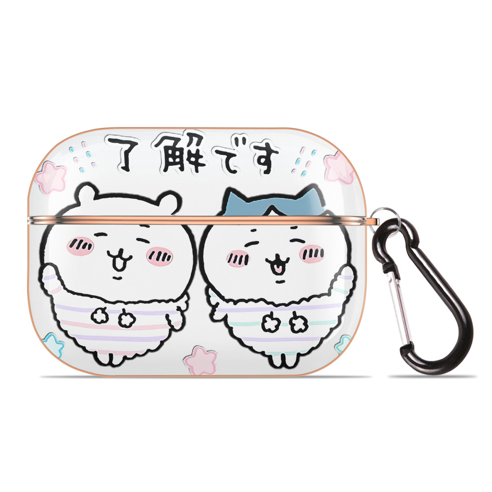 （画像用） ちいかわ ハチワレ Chii-kawa hachiware 【AirPods Pro用】ハードシェル保護ケース｜耐衝撃・防指紋・カラビナ付き商品仕様