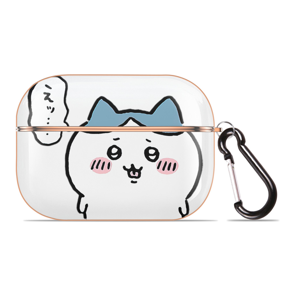 （画像用） ちいかわ ハチワレ Chii-kawa hachiware 【AirPods Pro用】ハードシェル保護ケース｜耐衝撃・防指紋・カラビナ付き商品仕様