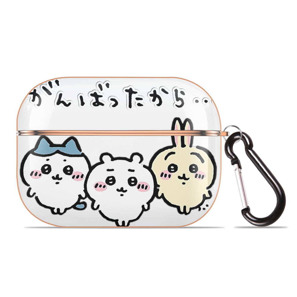 （画像用） ちいかわ ハチワレ Chii-kawa hachiware 【AirPods Pro用】ハードシェル保護ケース｜耐衝撃・防指紋・カラビナ付き商品仕様