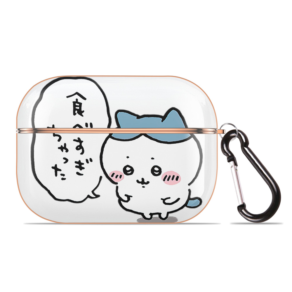 （画像用） ちいかわ ハチワレ Chii-kawa hachiware 【AirPods Pro用】ハードシェル保護ケース｜耐衝撃・防指紋・カラビナ付き商品仕様
