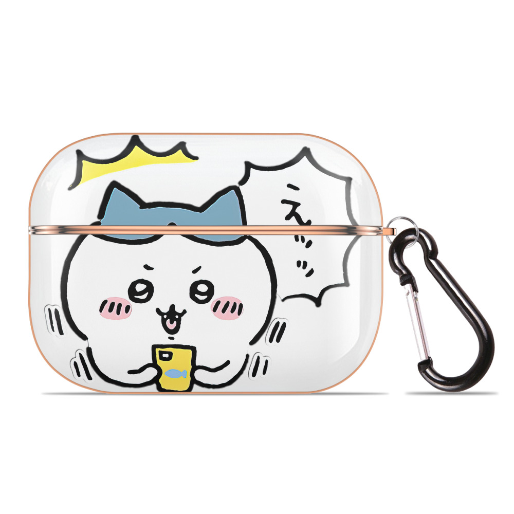（画像用） ちいかわ ハチワレ Chii-kawa hachiware 【AirPods Pro用】ハードシェル保護ケース｜耐衝撃・防指紋・カラビナ付き商品仕様