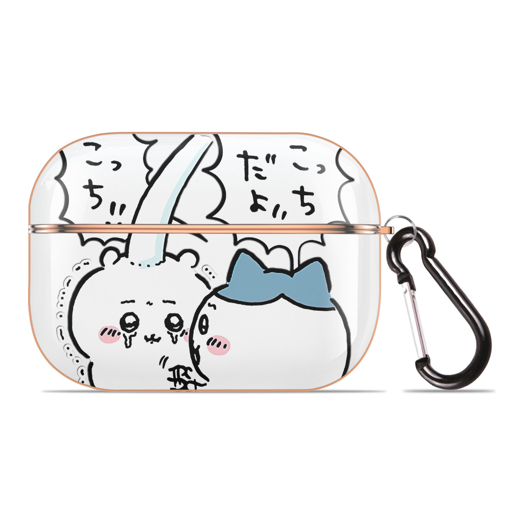 （画像用） ちいかわ ハチワレ Chii-kawa hachiware 【AirPods Pro用】ハードシェル保護ケース｜耐衝撃・防指紋・カラビナ付き商品仕様