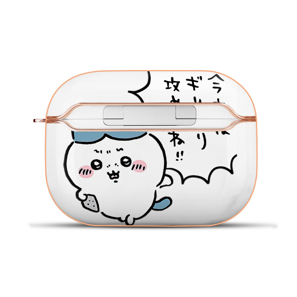 （画像用） ちいかわ ハチワレ Chii-kawa hachiware 【AirPods Pro用】ハードシェル保護ケース｜耐衝撃・防指紋・カラビナ付き商品仕様