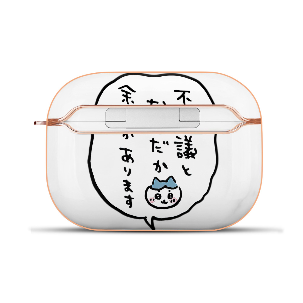 （画像用） ちいかわ ハチワレ Chii-kawa hachiware 【AirPods Pro用】ハードシェル保護ケース｜耐衝撃・防指紋・カラビナ付き商品仕様