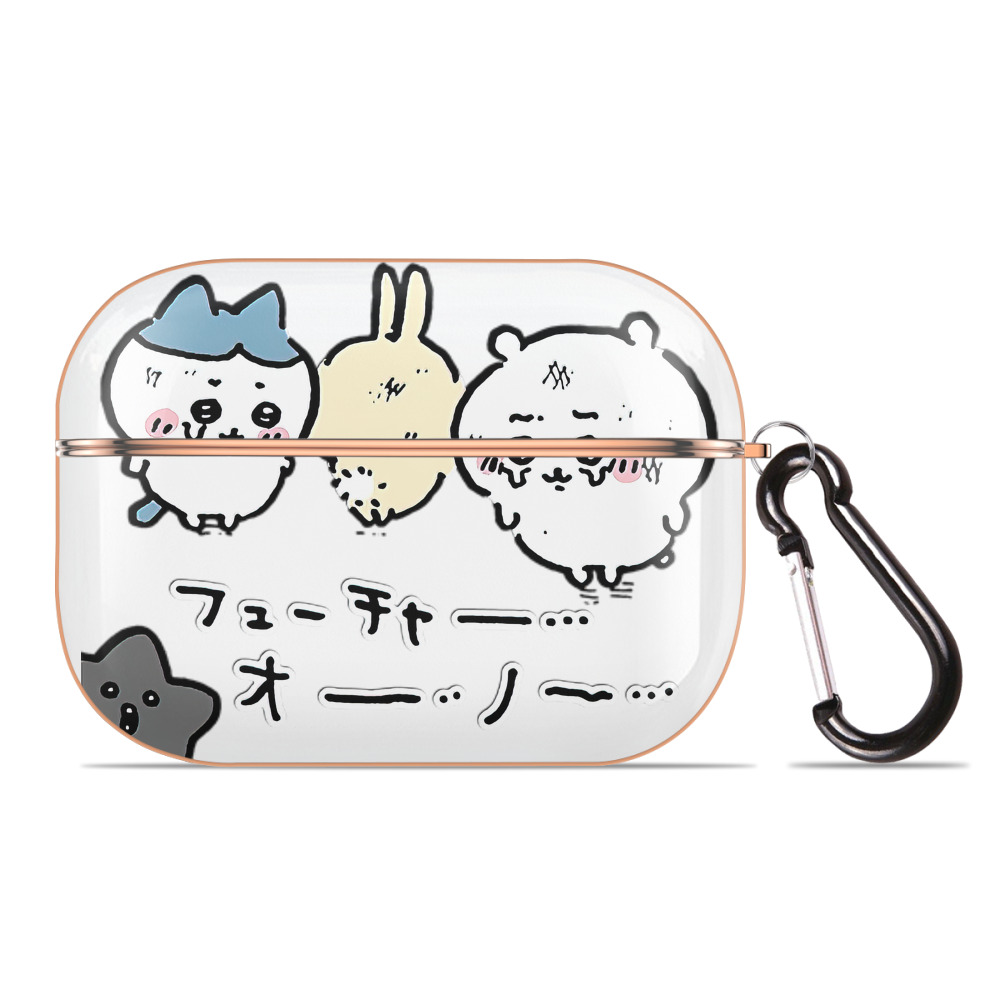 （画像用） ちいかわ ハチワレ Chii-kawa hachiware 【AirPods Pro用】ハードシェル保護ケース｜耐衝撃・防指紋・カラビナ付き商品仕様
