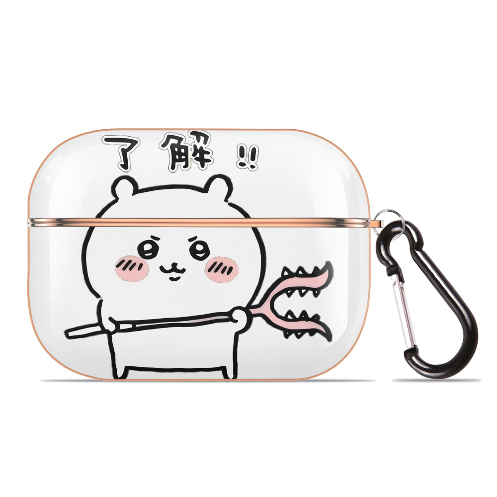 （画像用） ちいかわ ちいかわ Chii-kawa chiikawa 【AirPods Pro用】ハードシェル保護ケース｜耐衝撃・防指紋・カラビナ付き商品仕様