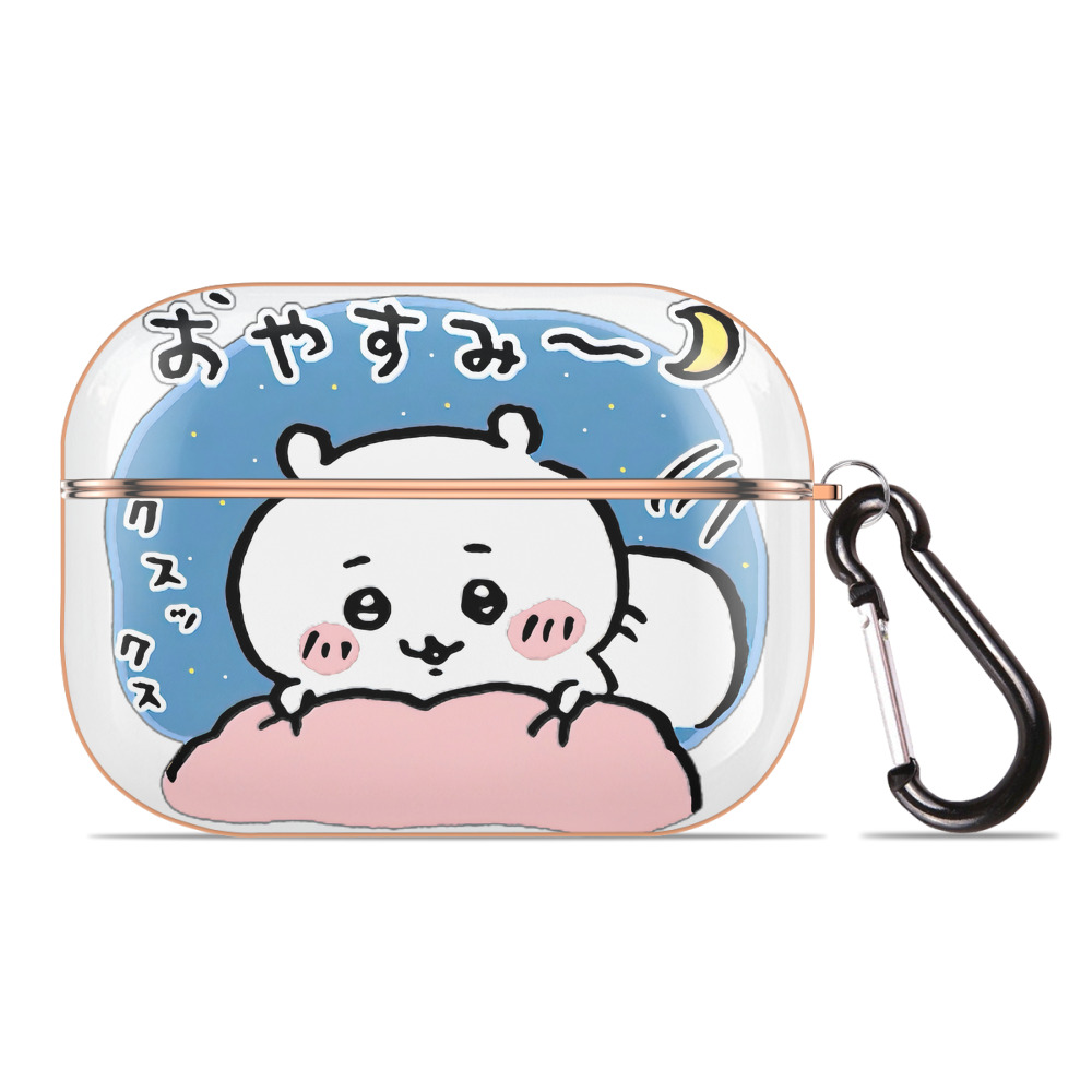 （画像用） ちいかわ ちいかわ Chii-kawa chiikawa 【AirPods Pro用】ハードシェル保護ケース｜耐衝撃・防指紋・カラビナ付き商品仕様