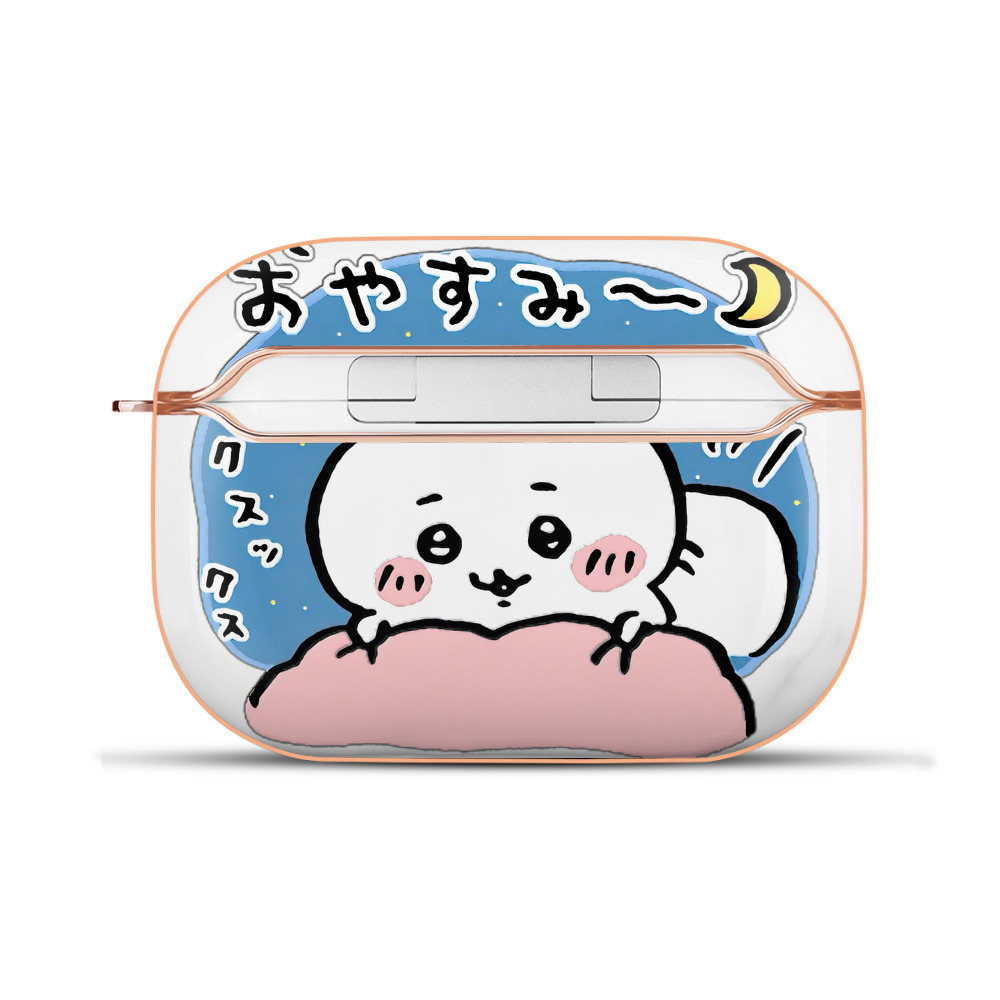 （画像用） ちいかわ ちいかわ Chii-kawa chiikawa 【AirPods Pro用】ハードシェル保護ケース｜耐衝撃・防指紋・カラビナ付き商品仕様