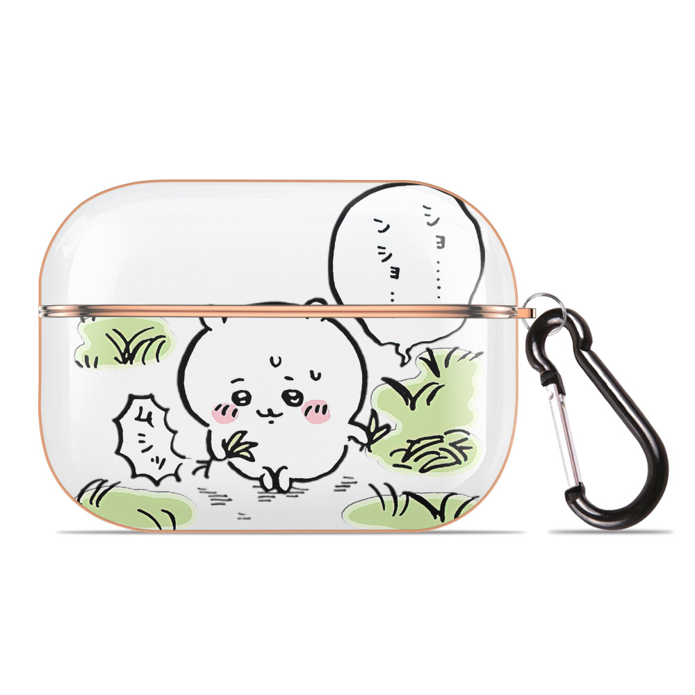 （画像用） ちいかわ ちいかわ Chii-kawa chiikawa 【AirPods Pro用】ハードシェル保護ケース｜耐衝撃・防指紋・カラビナ付き商品仕様