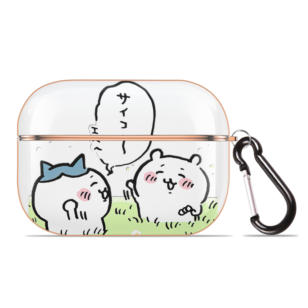 （画像用） ちいかわ ちいかわ Chii-kawa chiikawa 【AirPods Pro用】ハードシェル保護ケース｜耐衝撃・防指紋・カラビナ付き商品仕様