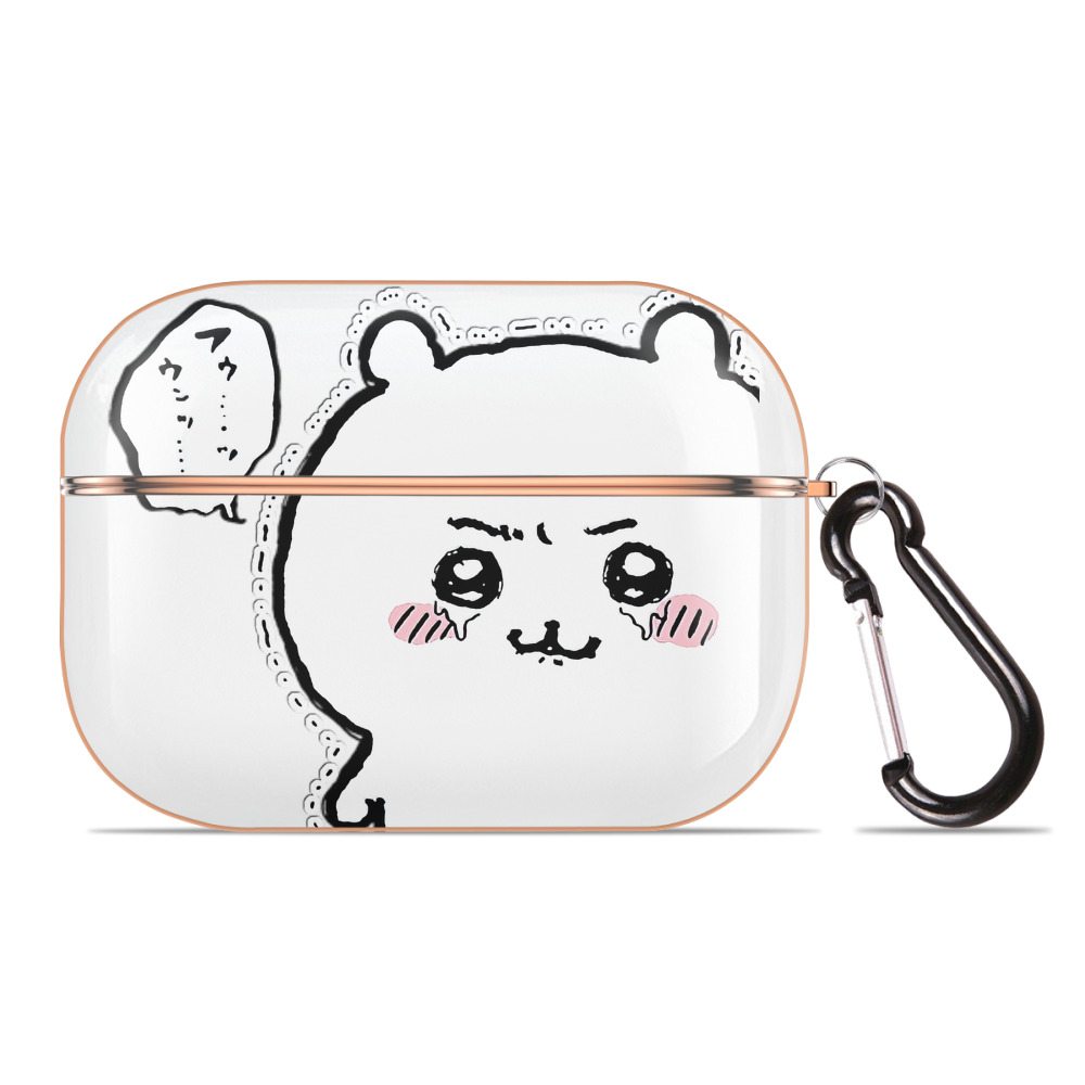 （画像用） ちいかわ ちいかわ Chii-kawa chiikawa 【AirPods Pro用】ハードシェル保護ケース｜耐衝撃・防指紋・カラビナ付き商品仕様
