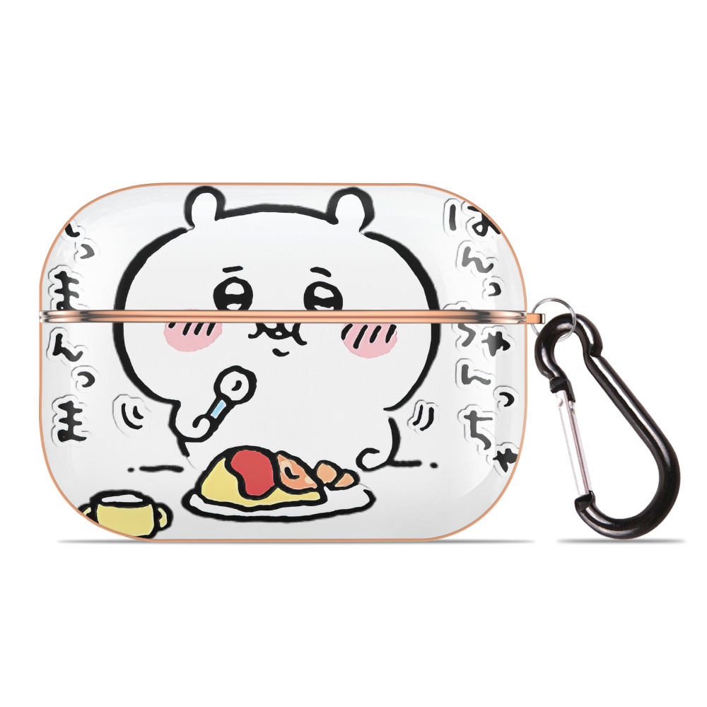 （画像用） ちいかわ ちいかわ Chii-kawa chiikawa 【AirPods Pro用】ハードシェル保護ケース｜耐衝撃・防指紋・カラビナ付き商品仕様