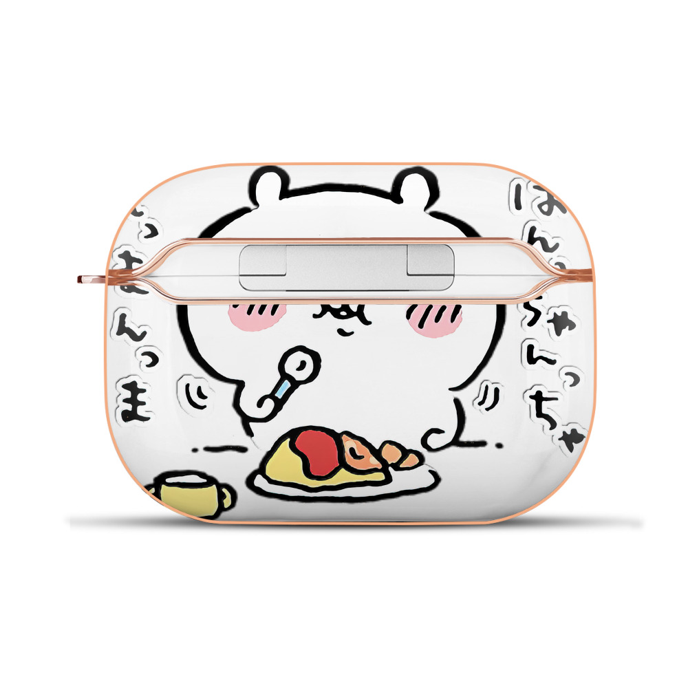 （画像用） ちいかわ ちいかわ Chii-kawa chiikawa 【AirPods Pro用】ハードシェル保護ケース｜耐衝撃・防指紋・カラビナ付き商品仕様