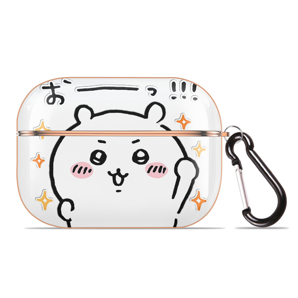 （画像用） ちいかわ ちいかわ Chii-kawa chiikawa 【AirPods Pro用】ハードシェル保護ケース｜耐衝撃・防指紋・カラビナ付き商品仕様