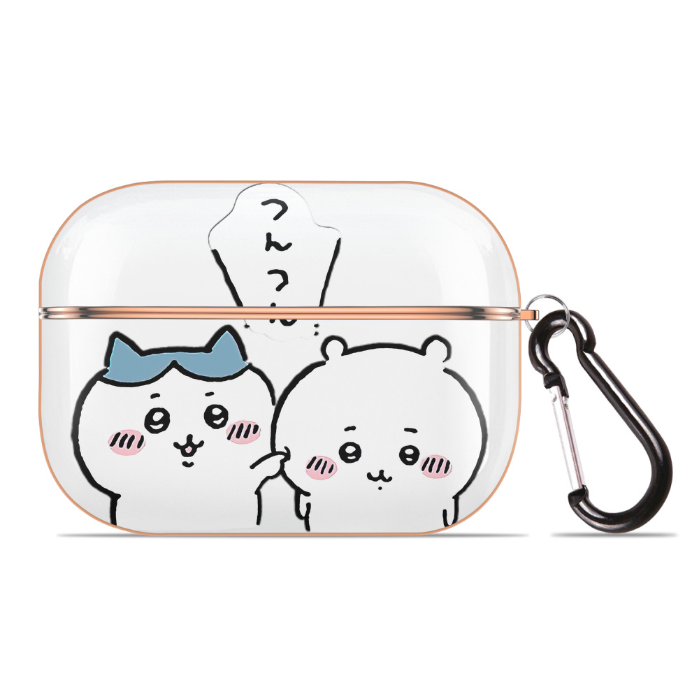 （画像用） ちいかわ ちいかわ Chii-kawa chiikawa 【AirPods Pro用】ハードシェル保護ケース｜耐衝撃・防指紋・カラビナ付き商品仕様