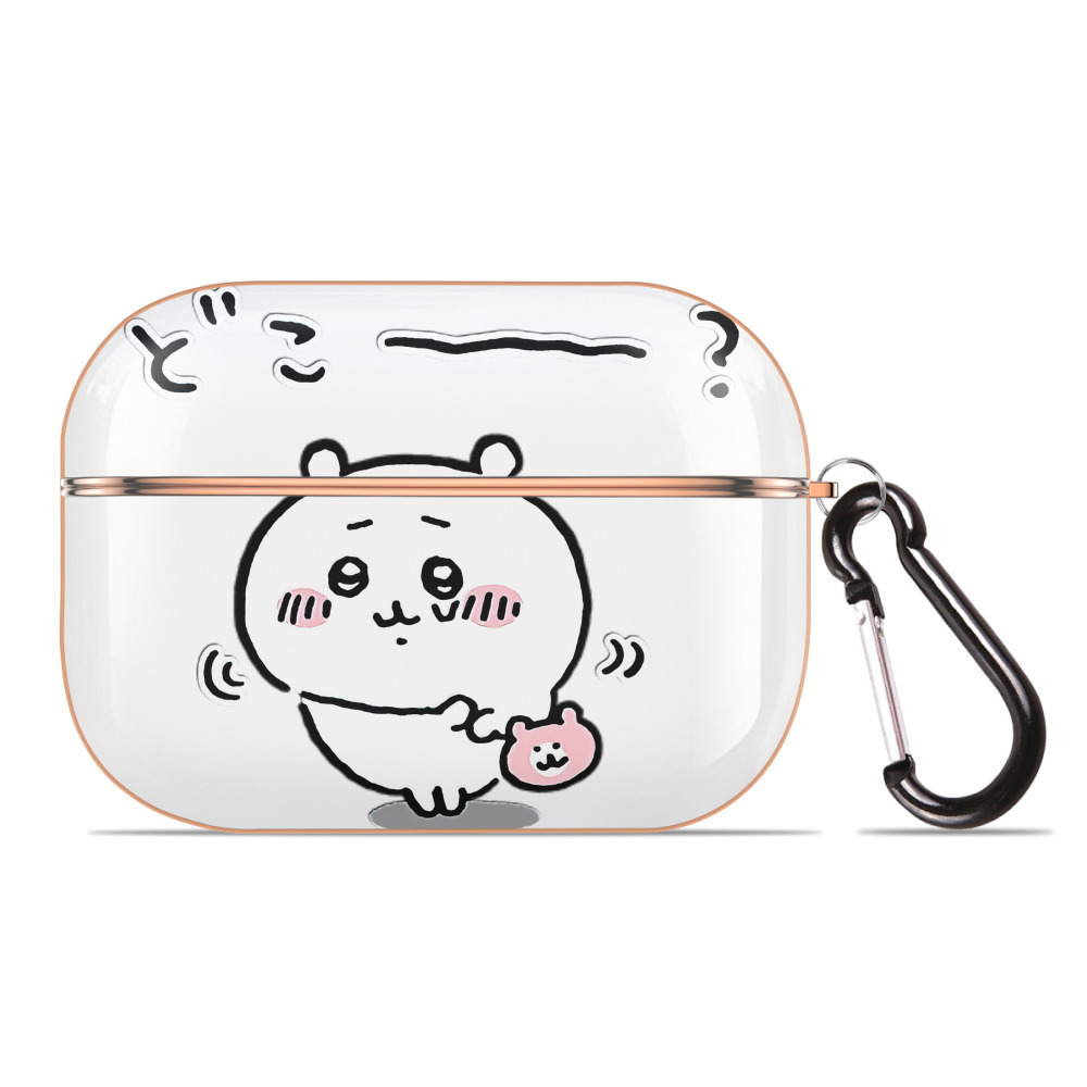 （画像用） ちいかわ ちいかわ Chii-kawa chiikawa 【AirPods Pro用】ハードシェル保護ケース｜耐衝撃・防指紋・カラビナ付き商品仕様