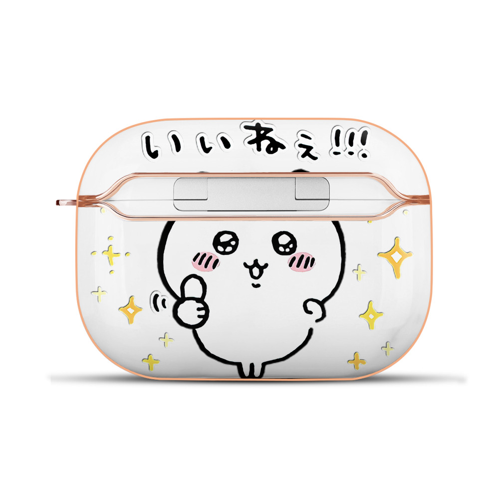 （画像用） ちいかわ ちいかわ Chii-kawa chiikawa 【AirPods Pro用】ハードシェル保護ケース｜耐衝撃・防指紋・カラビナ付き商品仕様