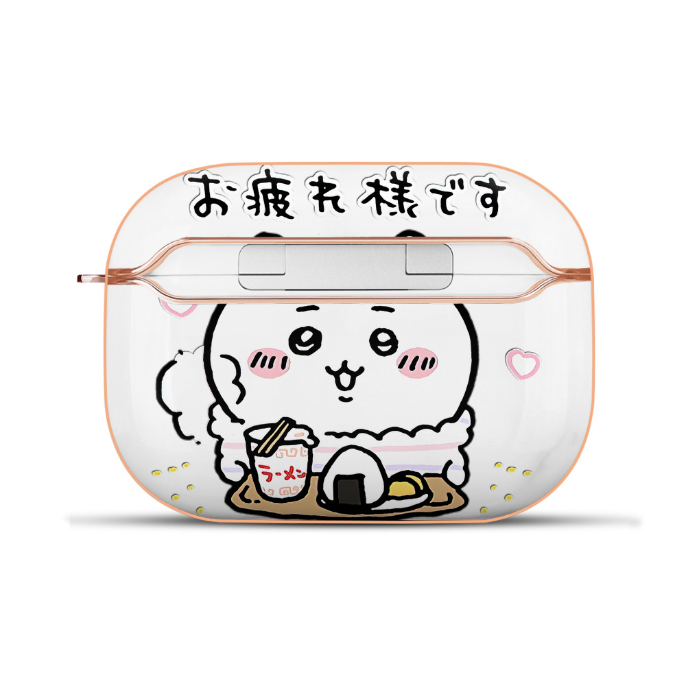 （画像用） ちいかわ ちいかわ Chii-kawa chiikawa 【AirPods Pro用】ハードシェル保護ケース｜耐衝撃・防指紋・カラビナ付き商品仕様