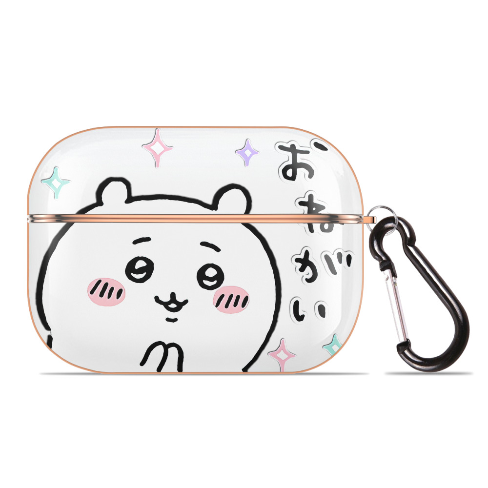 （画像用） ちいかわ ちいかわ Chii-kawa chiikawa 【AirPods Pro用】ハードシェル保護ケース｜耐衝撃・防指紋・カラビナ付き商品仕様