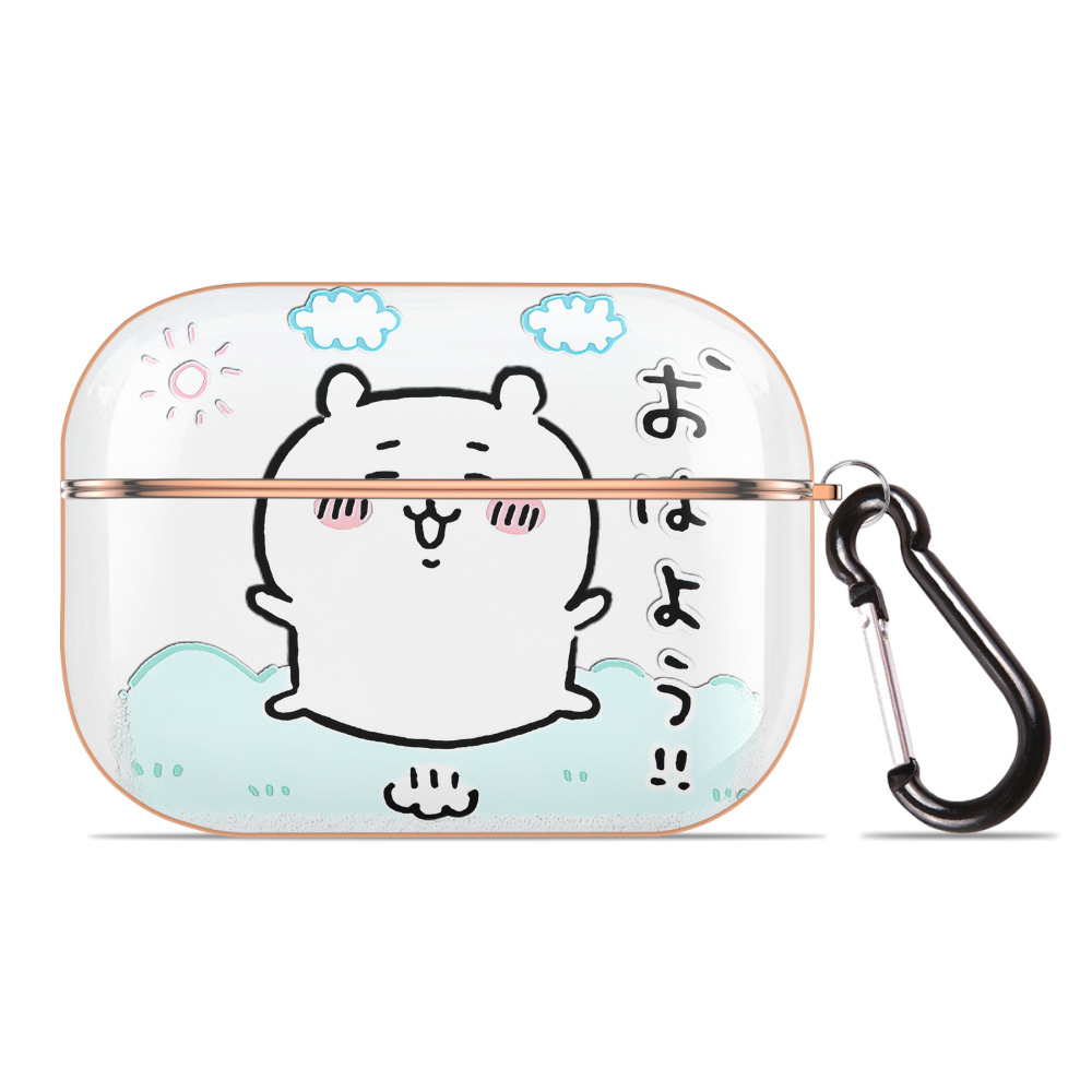 （画像用） ちいかわ ちいかわ Chii-kawa chiikawa 【AirPods Pro用】ハードシェル保護ケース｜耐衝撃・防指紋・カラビナ付き商品仕様