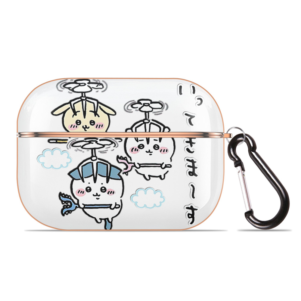 （画像用） ちいかわ ちいかわ Chii-kawa chiikawa 【AirPods Pro用】ハードシェル保護ケース｜耐衝撃・防指紋・カラビナ付き商品仕様