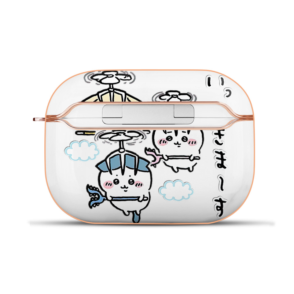 （画像用） ちいかわ ちいかわ Chii-kawa chiikawa 【AirPods Pro用】ハードシェル保護ケース｜耐衝撃・防指紋・カラビナ付き商品仕様