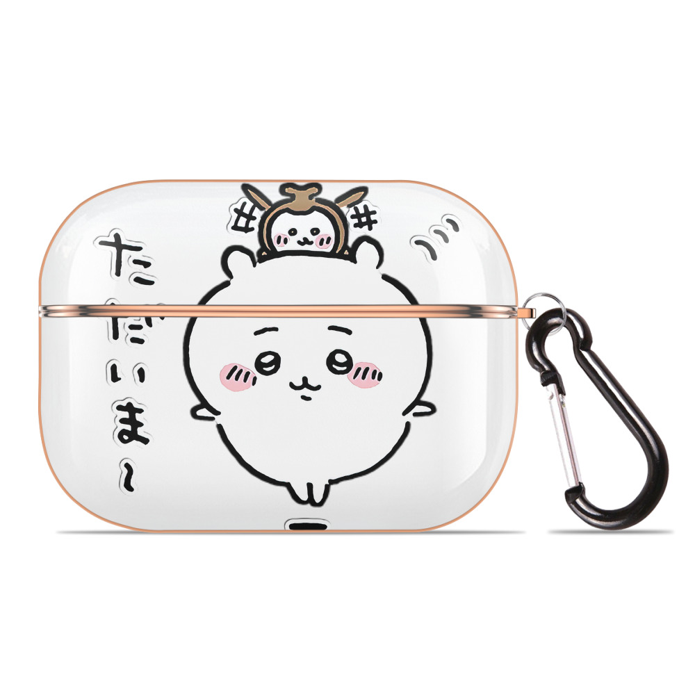 （画像用） ちいかわ ちいかわ Chii-kawa chiikawa 【AirPods Pro用】ハードシェル保護ケース｜耐衝撃・防指紋・カラビナ付き商品仕様