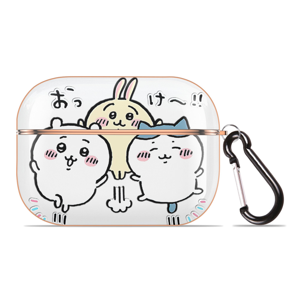 （画像用） ちいかわ ちいかわ Chii-kawa chiikawa 【AirPods Pro用】ハードシェル保護ケース｜耐衝撃・防指紋・カラビナ付き商品仕様