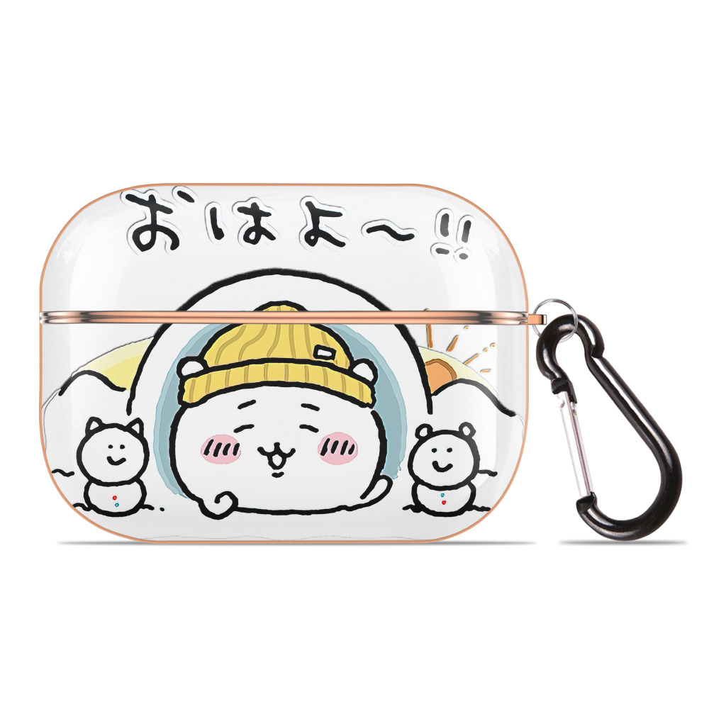 （画像用） ちいかわ ちいかわ Chii-kawa chiikawa 【AirPods Pro用】ハードシェル保護ケース｜耐衝撃・防指紋・カラビナ付き商品仕様