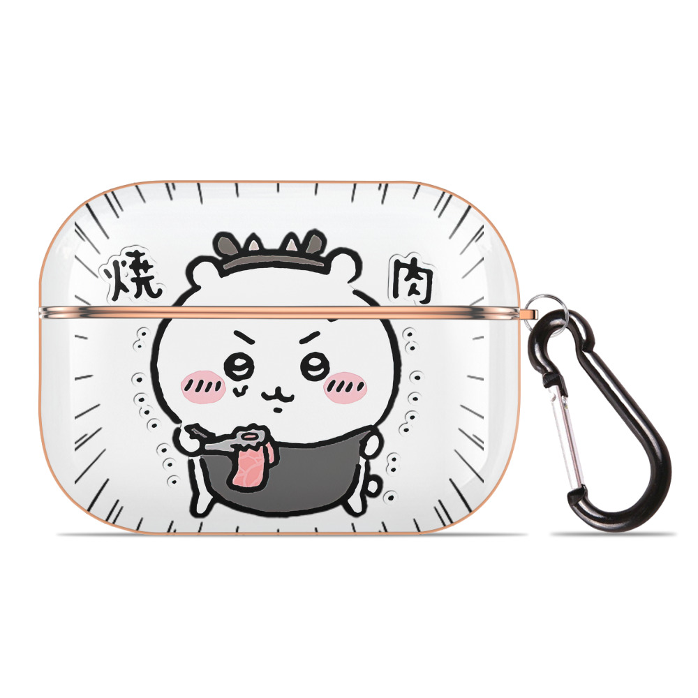 （画像用） ちいかわ ちいかわ Chii-kawa chiikawa 【AirPods Pro用】ハードシェル保護ケース｜耐衝撃・防指紋・カラビナ付き商品仕様