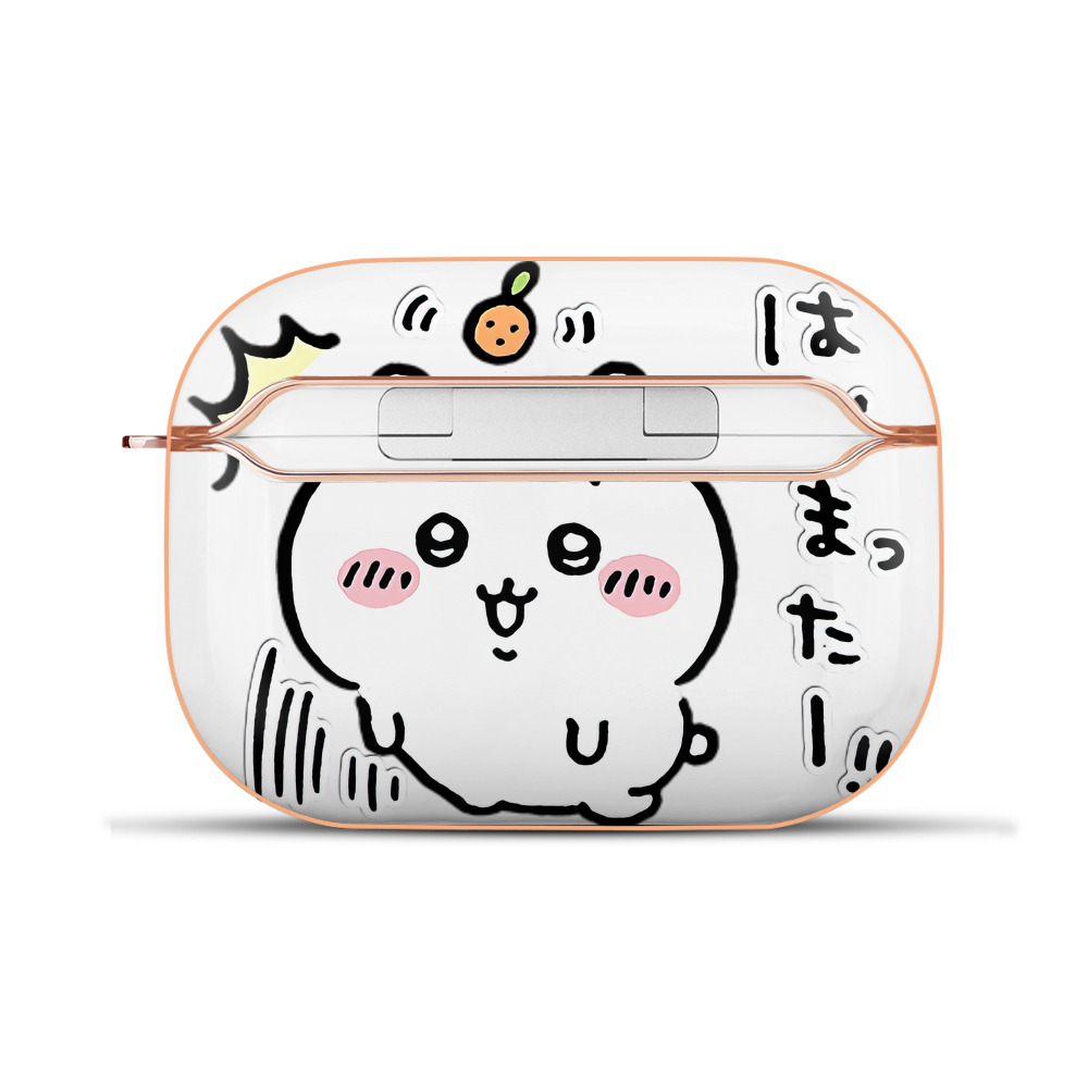 （画像用） ちいかわ ちいかわ Chii-kawa chiikawa 【AirPods Pro用】ハードシェル保護ケース｜耐衝撃・防指紋・カラビナ付き商品仕様
