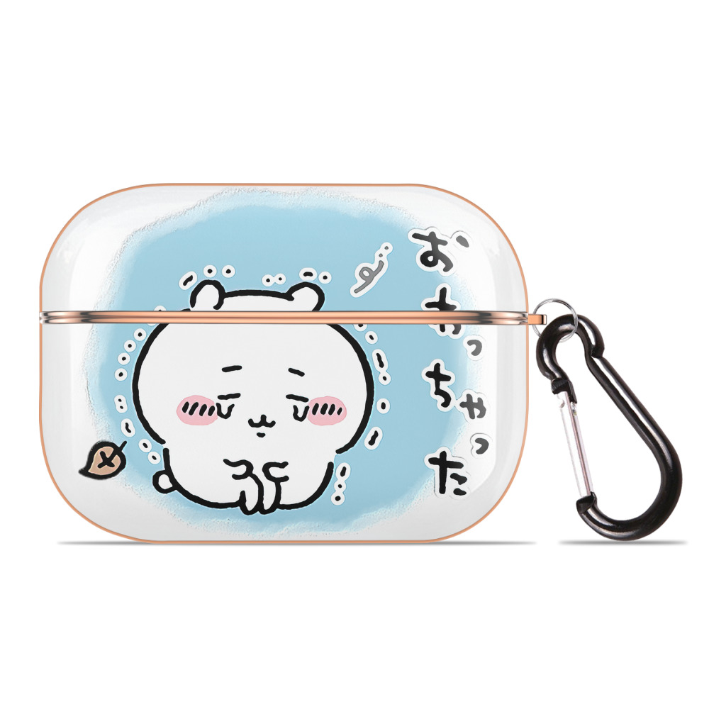 （画像用） ちいかわ ちいかわ Chii-kawa chiikawa 【AirPods Pro用】ハードシェル保護ケース｜耐衝撃・防指紋・カラビナ付き商品仕様