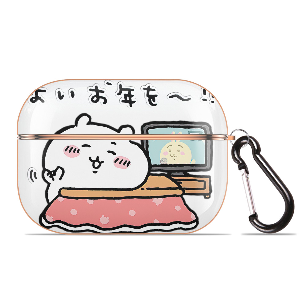 （画像用） ちいかわ ちいかわ Chii-kawa chiikawa 【AirPods Pro用】ハードシェル保護ケース｜耐衝撃・防指紋・カラビナ付き商品仕様