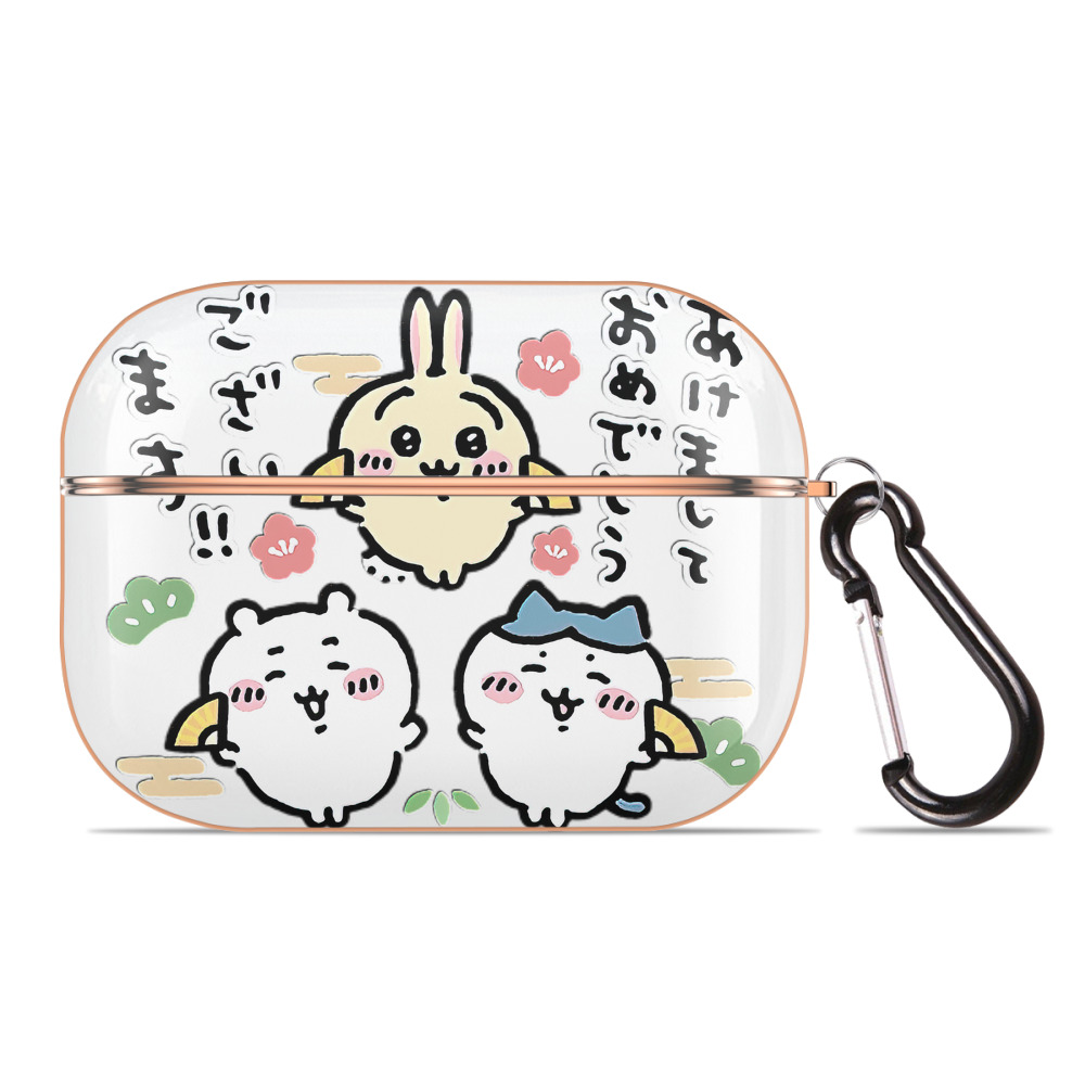 （画像用） ちいかわ ちいかわ Chii-kawa chiikawa 【AirPods Pro用】ハードシェル保護ケース｜耐衝撃・防指紋・カラビナ付き商品仕様