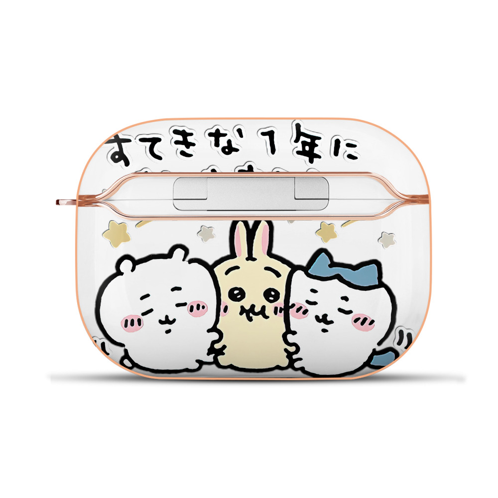 （画像用） ちいかわ ちいかわ Chii-kawa chiikawa 【AirPods Pro用】ハードシェル保護ケース｜耐衝撃・防指紋・カラビナ付き商品仕様