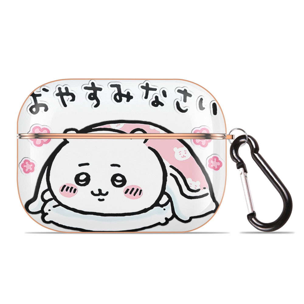 （画像用） ちいかわ ちいかわ Chii-kawa chiikawa 【AirPods Pro用】ハードシェル保護ケース｜耐衝撃・防指紋・カラビナ付き商品仕様