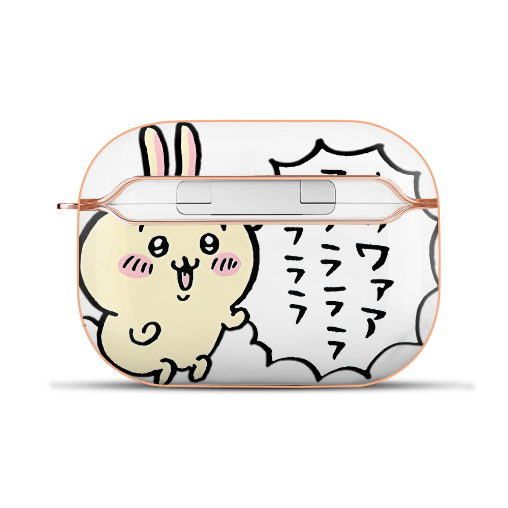 （画像用） ちいかわ うさぎ Chii-kawa usagi 【AirPods Pro用】ハードシェル保護ケース｜耐衝撃・防指紋・カラビナ付き商品仕様