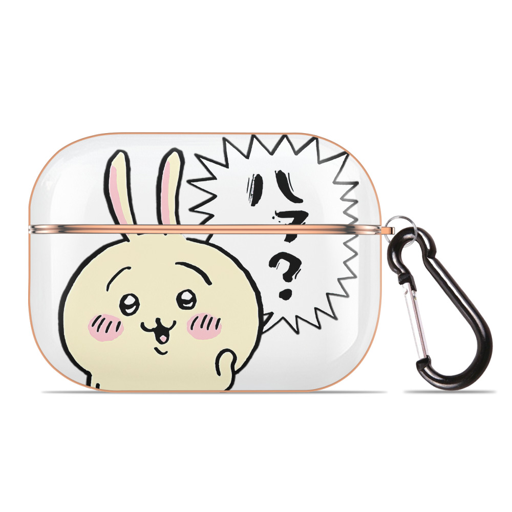 （画像用） ちいかわ うさぎ Chii-kawa usagi 【AirPods Pro用】ハードシェル保護ケース｜耐衝撃・防指紋・カラビナ付き商品仕様