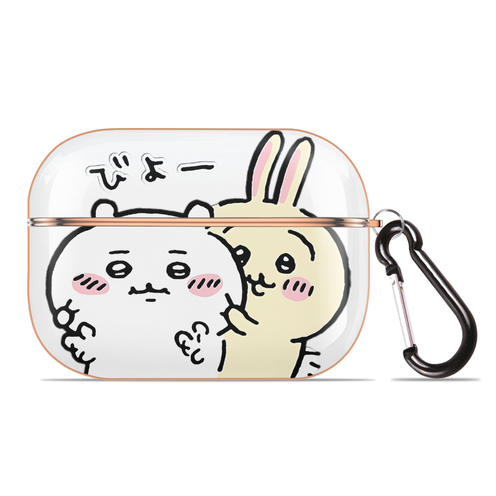 （画像用） ちいかわ うさぎ Chii-kawa usagi 【AirPods Pro用】ハードシェル保護ケース｜耐衝撃・防指紋・カラビナ付き商品仕様