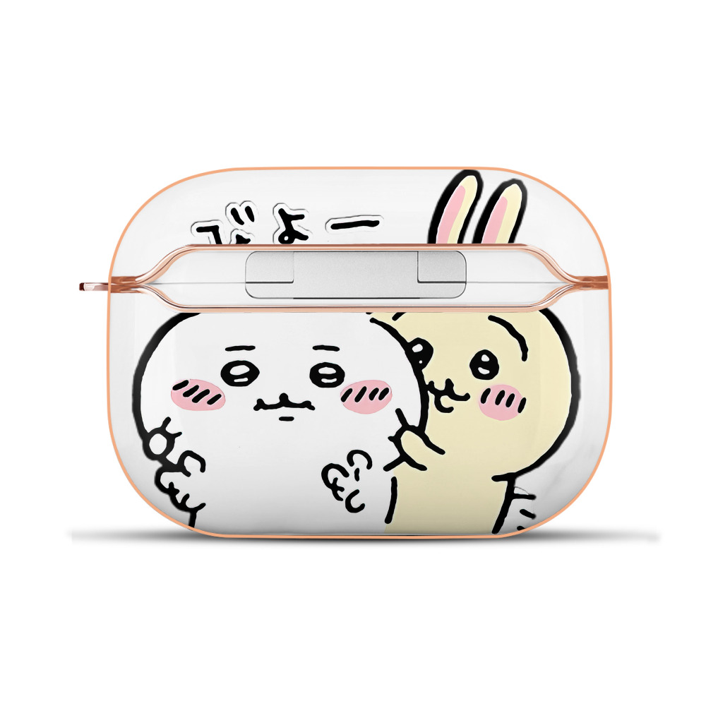 （画像用） ちいかわ うさぎ Chii-kawa usagi 【AirPods Pro用】ハードシェル保護ケース｜耐衝撃・防指紋・カラビナ付き商品仕様