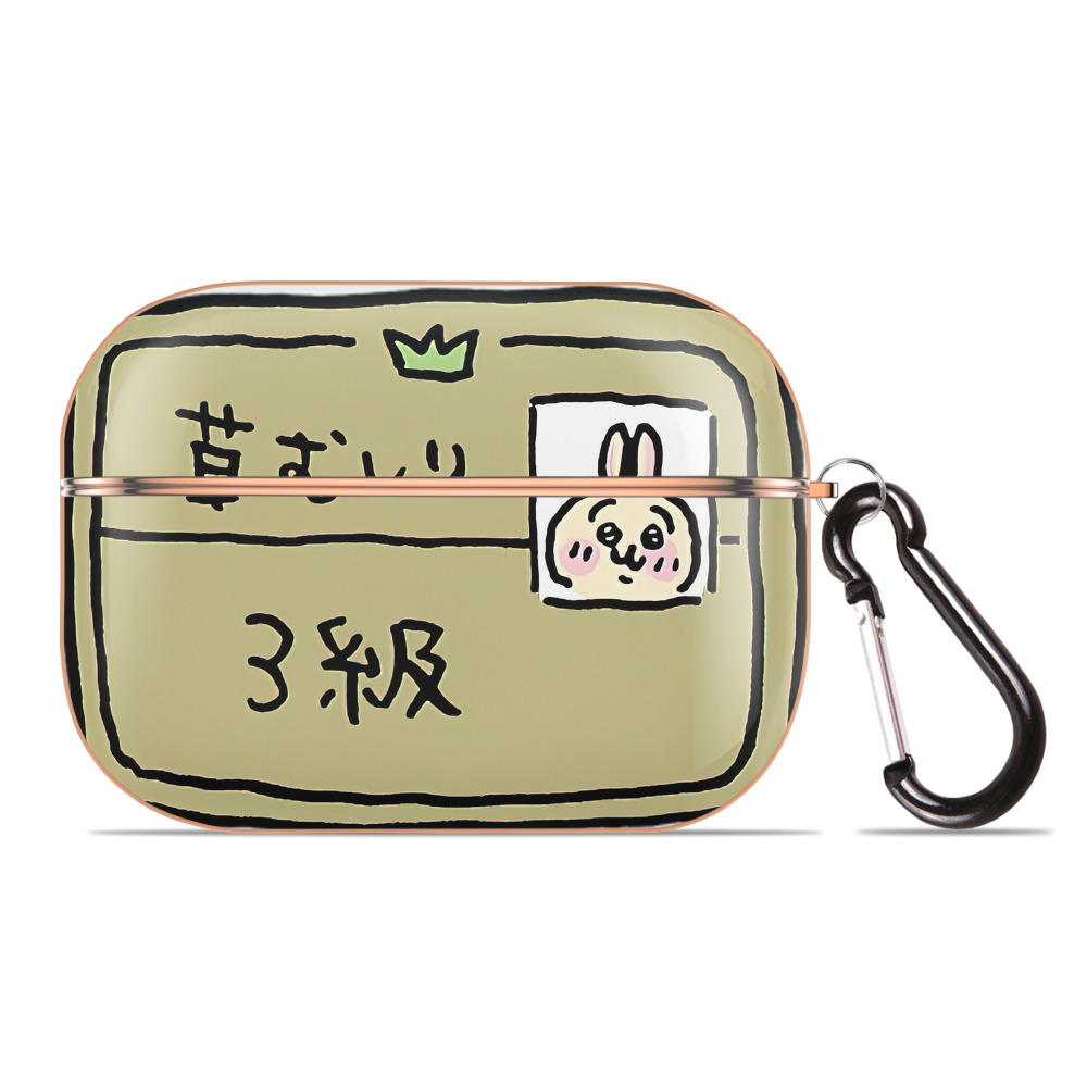 （画像用） ちいかわ うさぎ Chii-kawa usagi 【AirPods Pro用】ハードシェル保護ケース｜耐衝撃・防指紋・カラビナ付き商品仕様