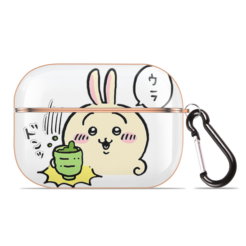 （画像用） ちいかわ うさぎ Chii-kawa usagi 【AirPods Pro用】ハードシェル保護ケース｜耐衝撃・防指紋・カラビナ付き商品仕様