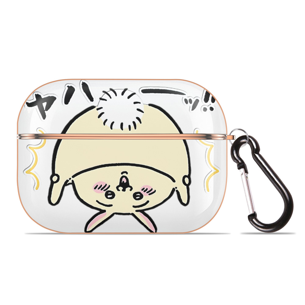 （画像用） ちいかわ うさぎ Chii-kawa usagi 【AirPods Pro用】ハードシェル保護ケース｜耐衝撃・防指紋・カラビナ付き商品仕様