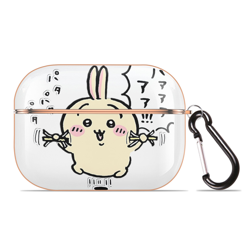 （画像用） ちいかわ うさぎ Chii-kawa usagi 【AirPods Pro用】ハードシェル保護ケース｜耐衝撃・防指紋・カラビナ付き商品仕様